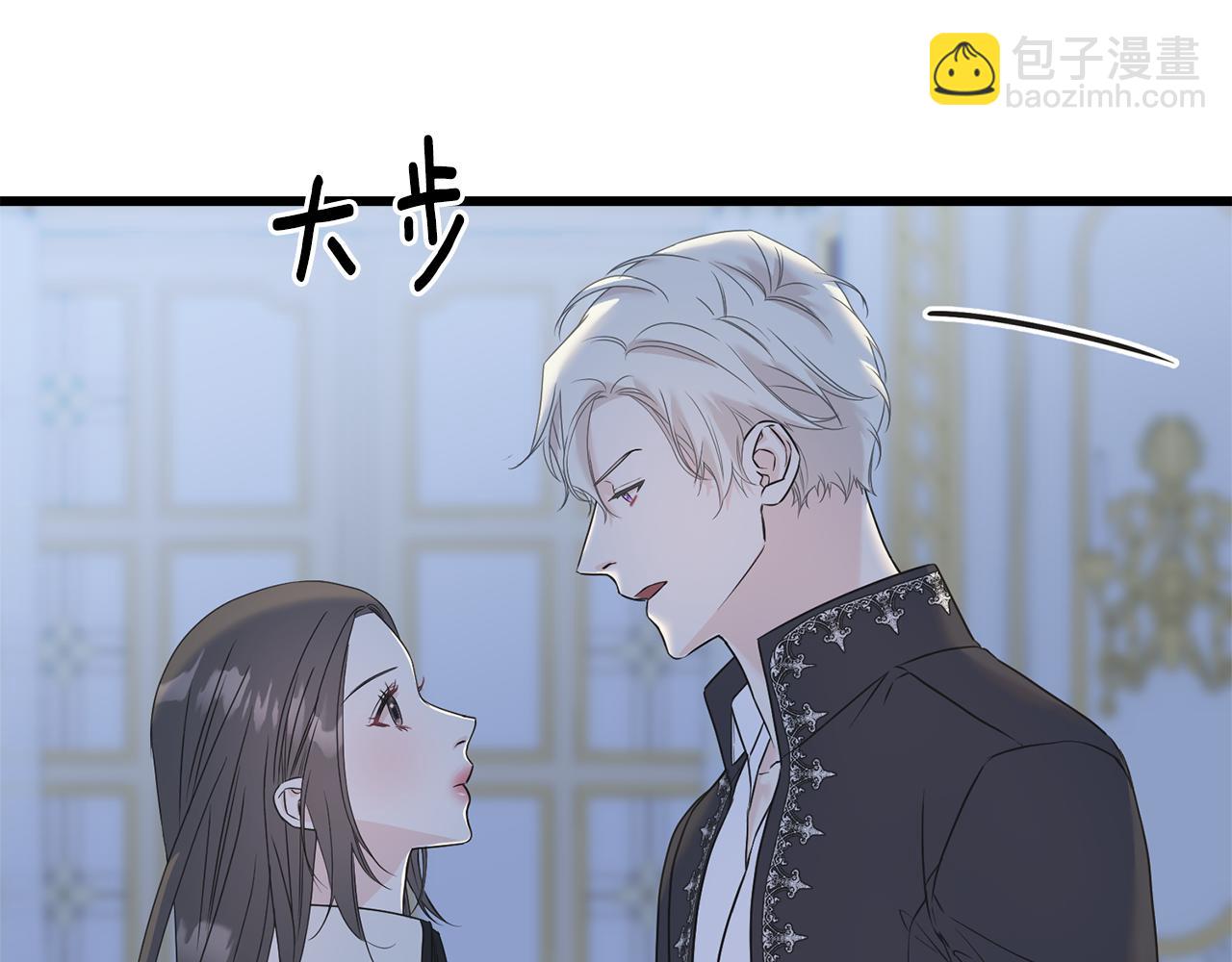 第72话 临行前的告白117