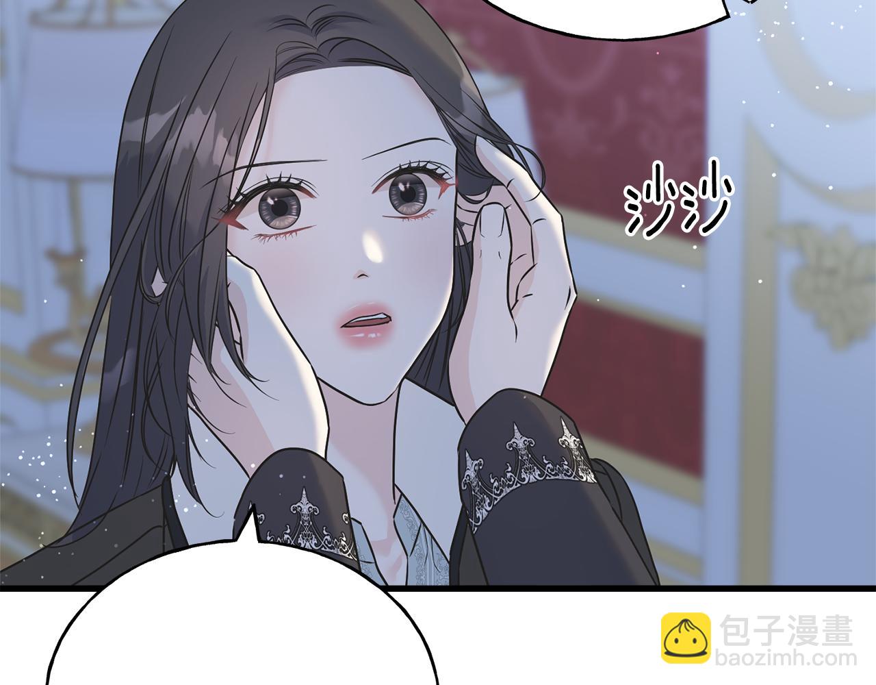 第72话 临行前的告白121
