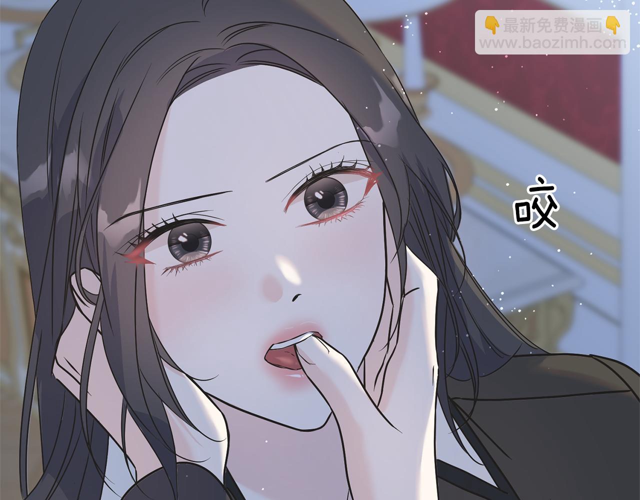 第72话 临行前的告白126