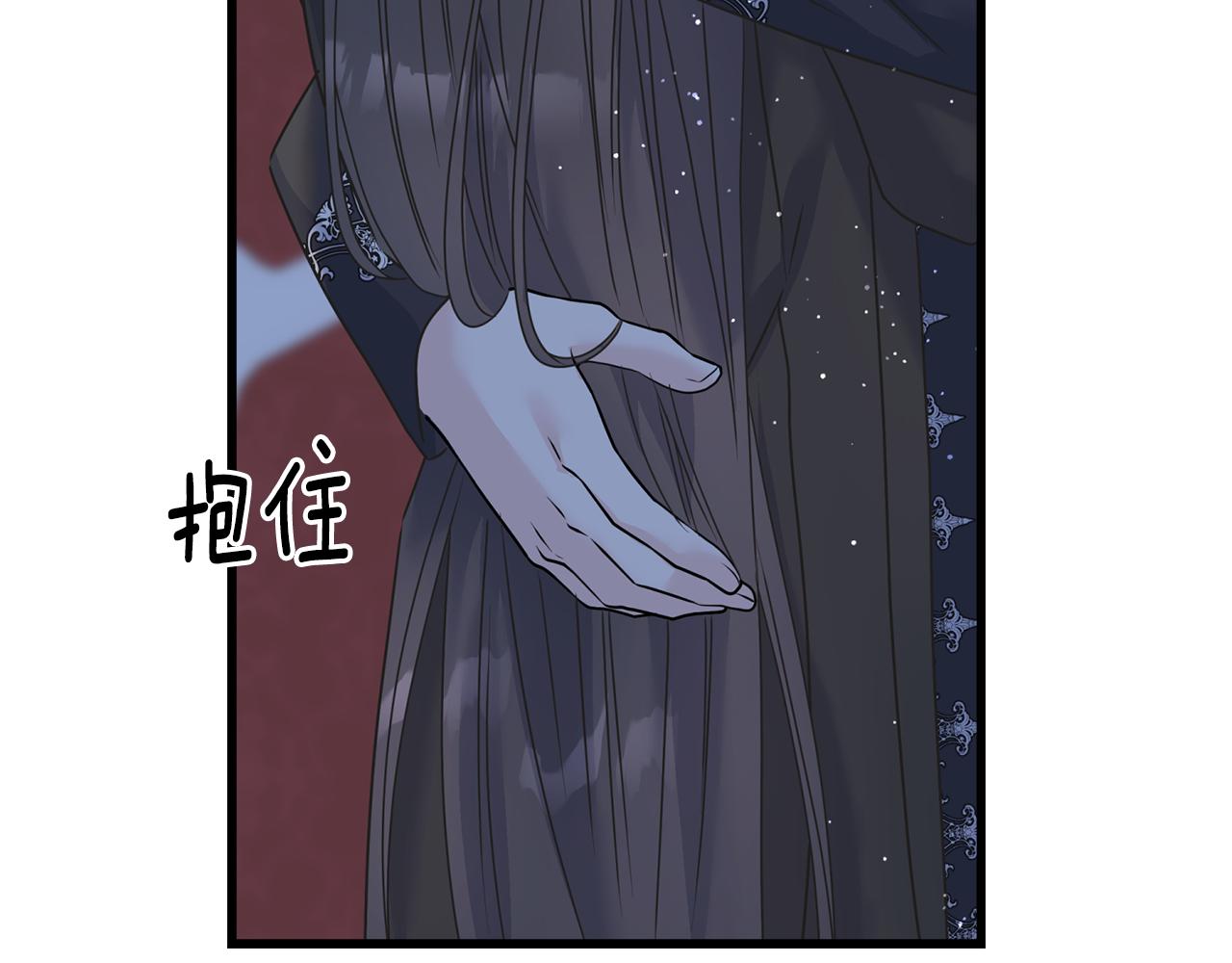 第72话 临行前的告白136