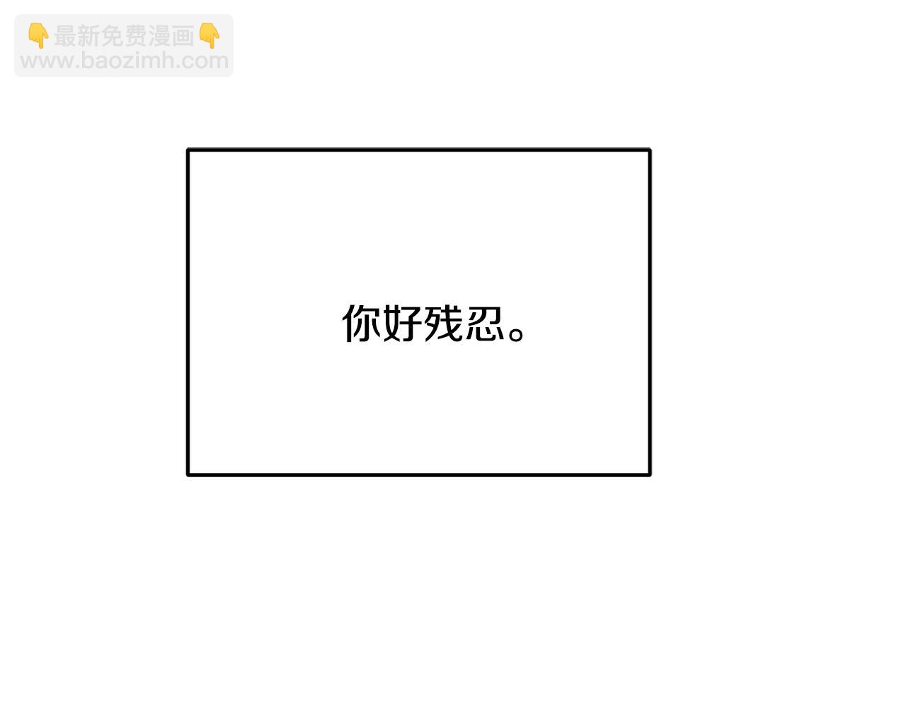 第72话 临行前的告白165