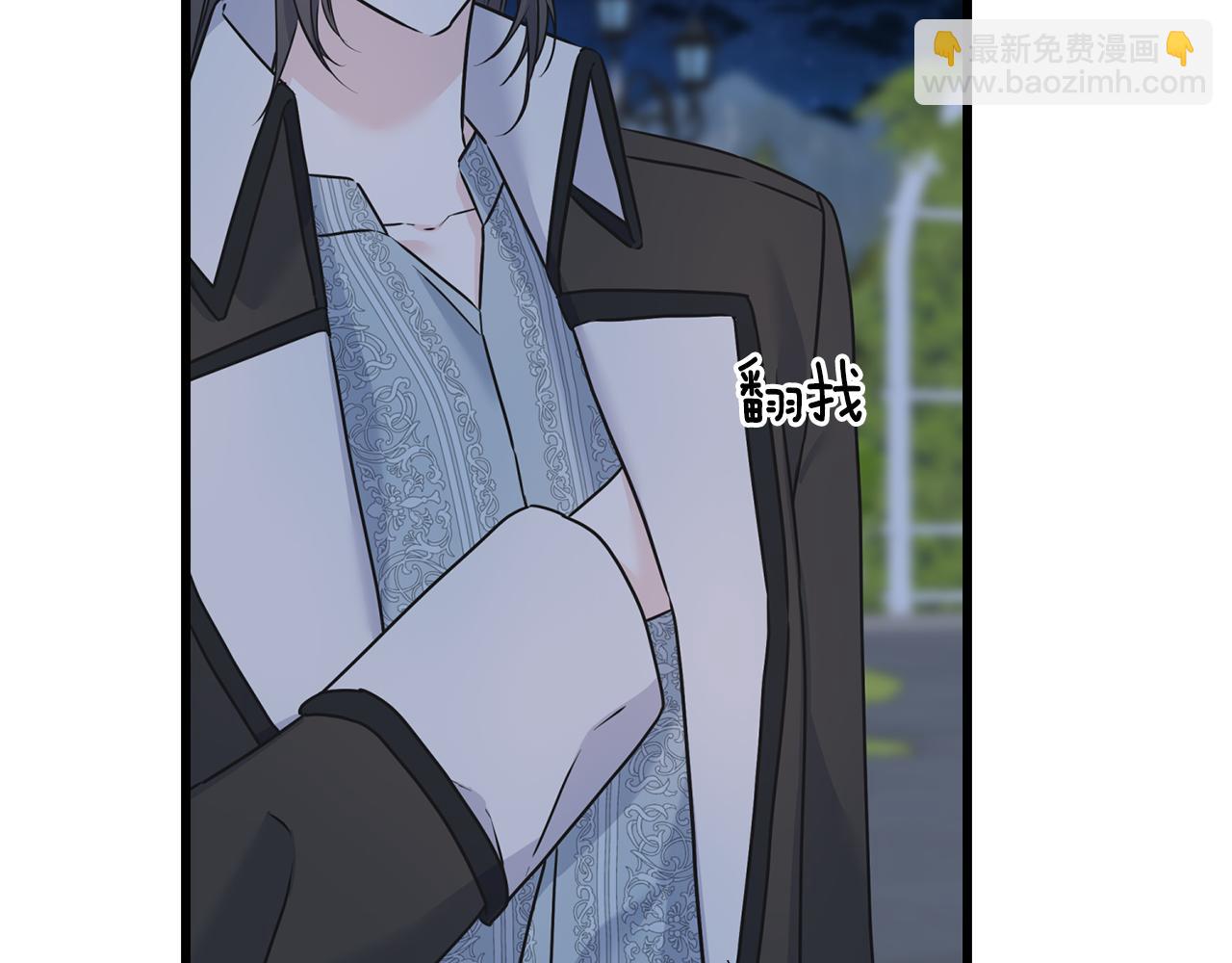 第72话 临行前的告白17