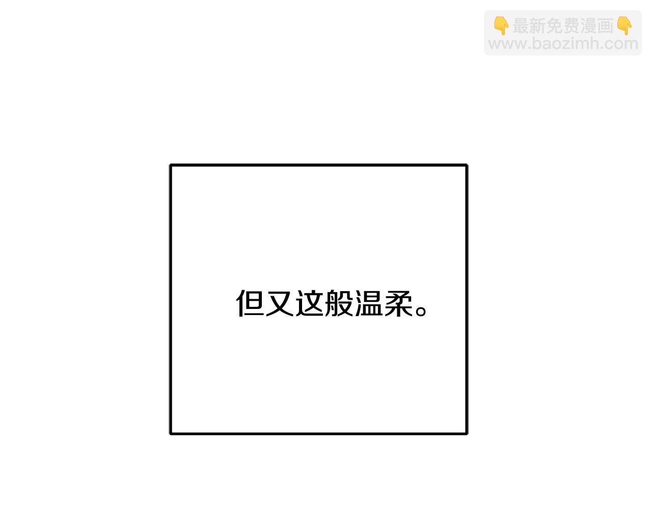 第72话 临行前的告白170