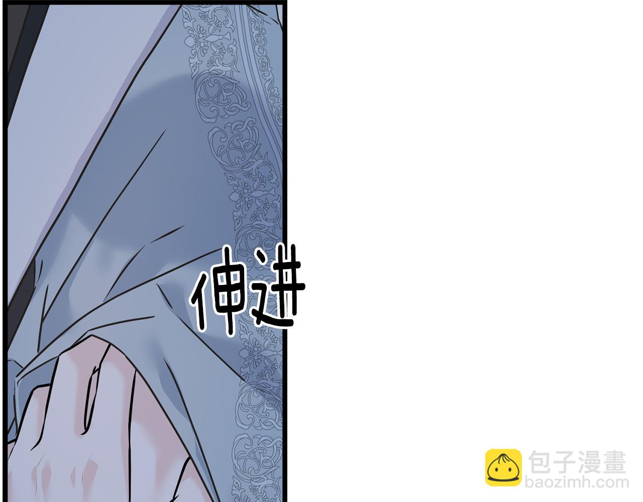 第72话 临行前的告白180