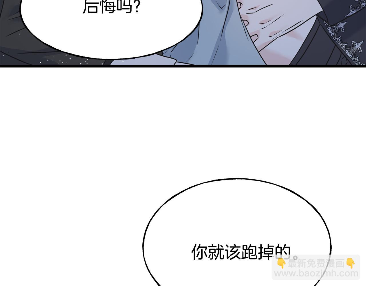 第72话 临行前的告白185