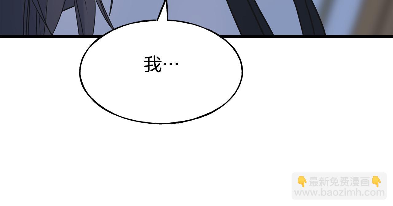 第72话 临行前的告白187