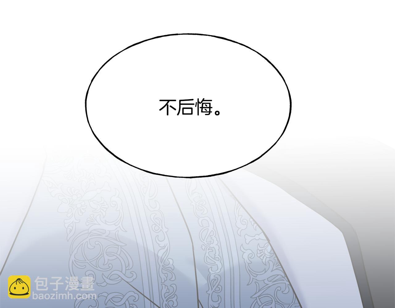 第72话 临行前的告白188