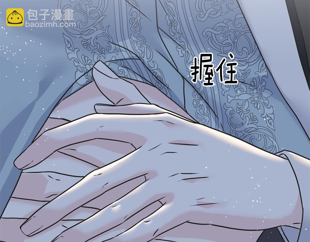 第72话 临行前的告白189