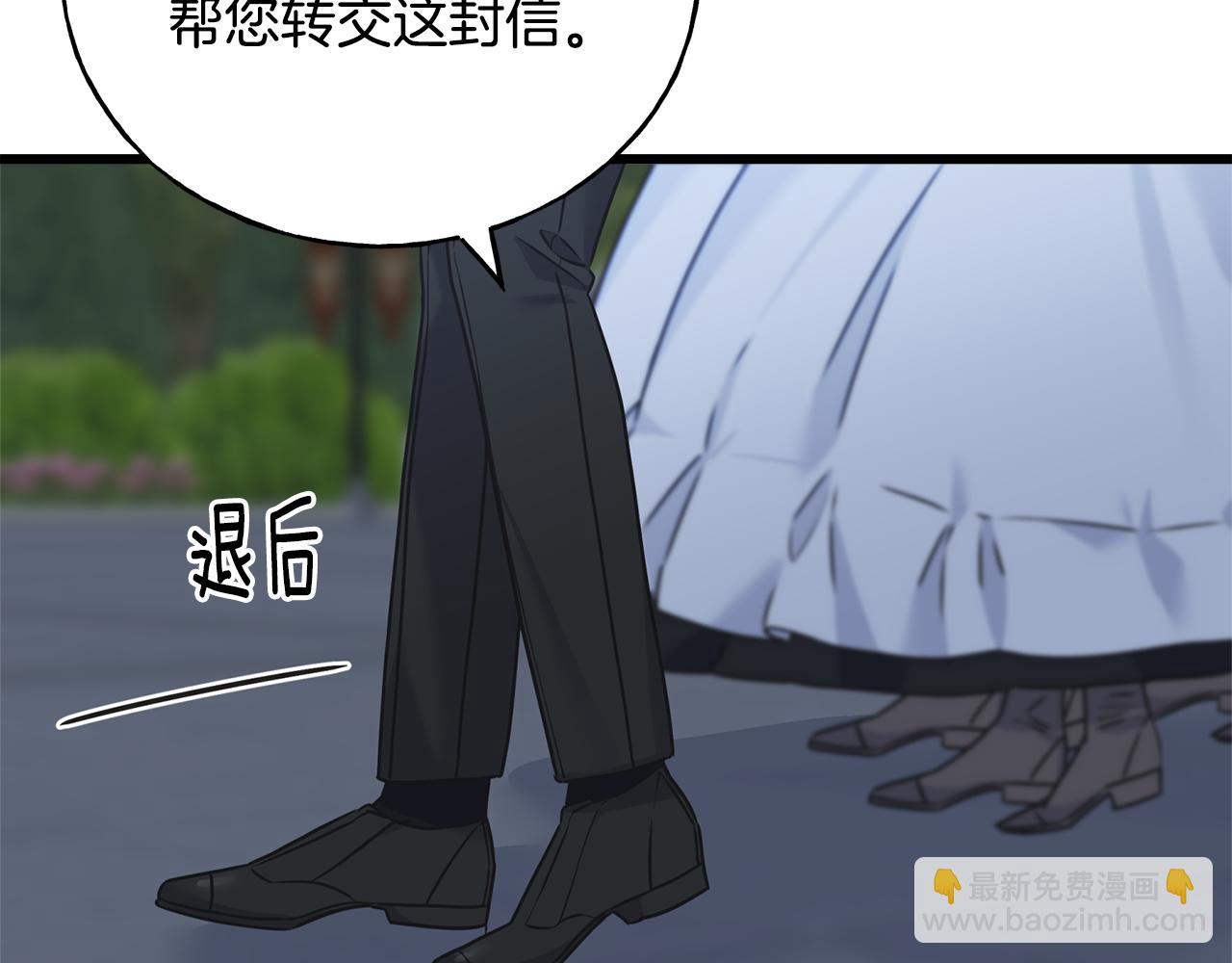 第72话 临行前的告白19