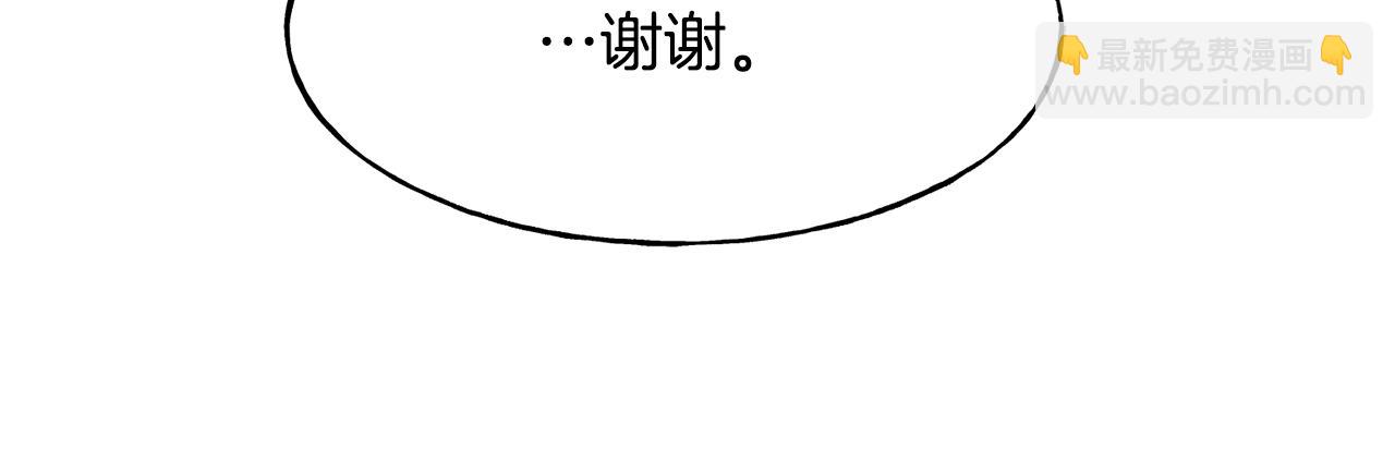 第72话 临行前的告白25