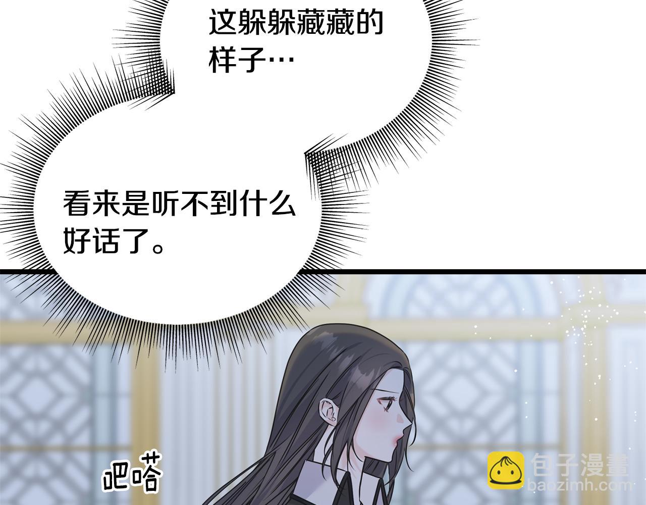 第72话 临行前的告白29