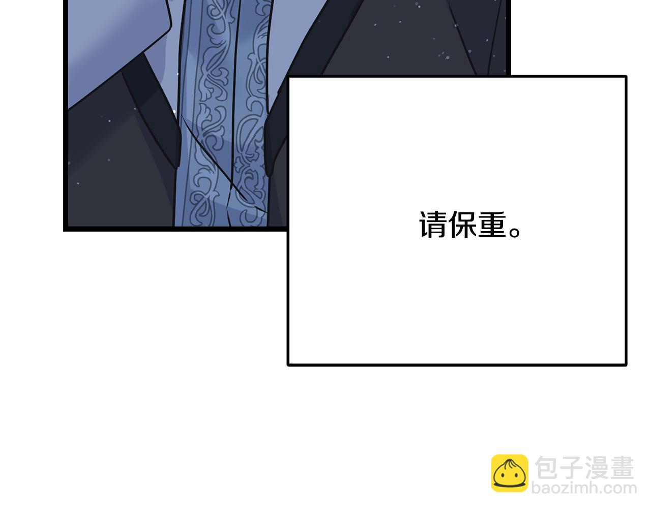 第72话 临行前的告白45