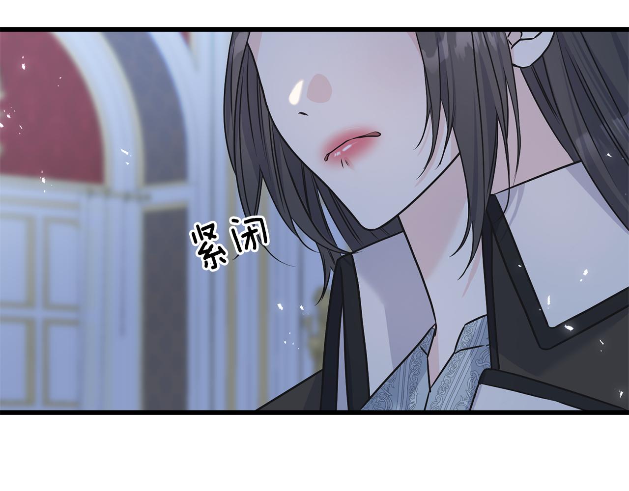 第72话 临行前的告白55