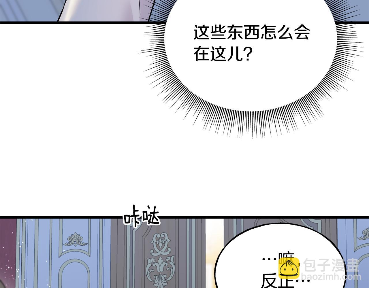 第72话 临行前的告白69