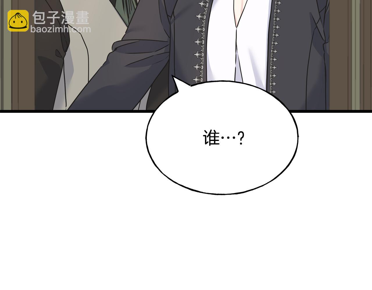第72话 临行前的告白82