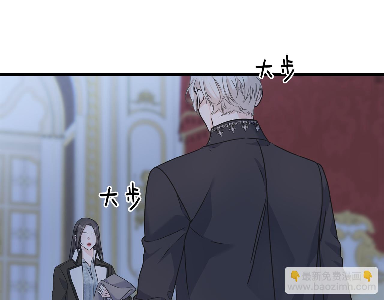 第72话 临行前的告白88