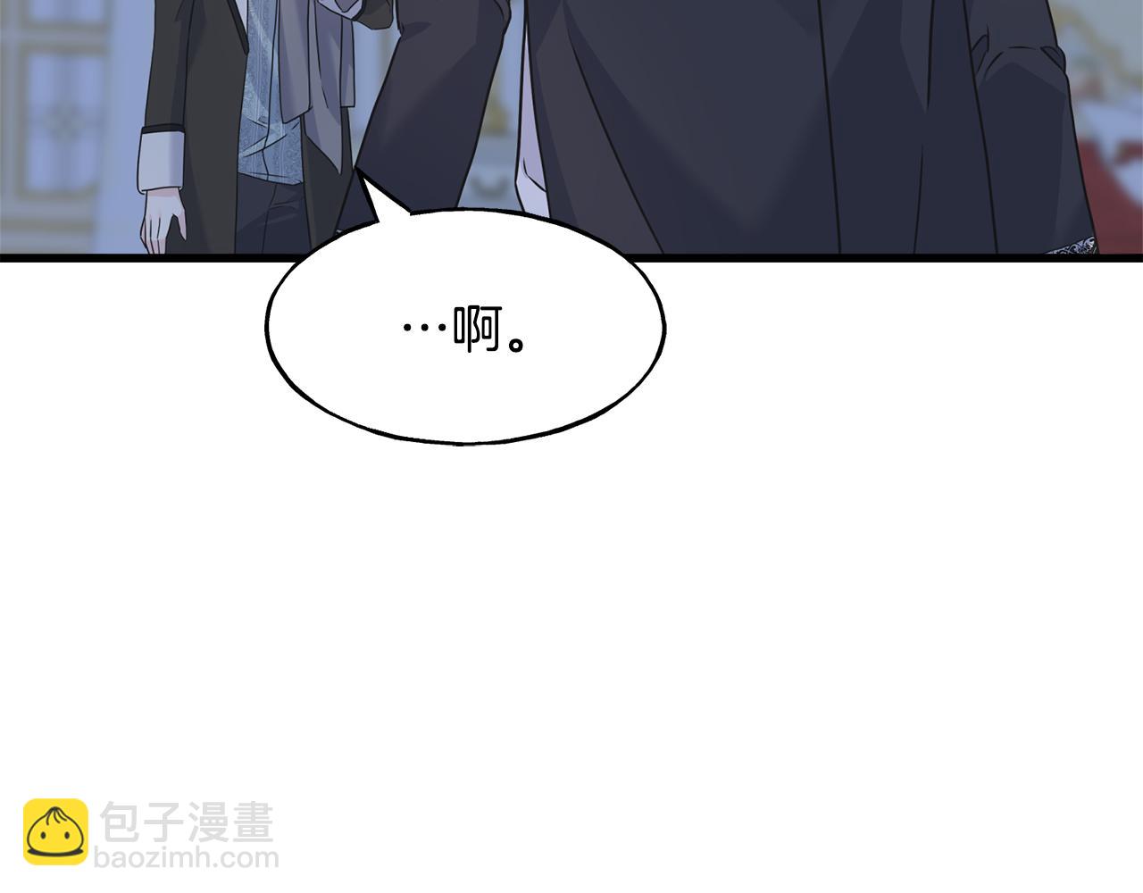 第72话 临行前的告白89