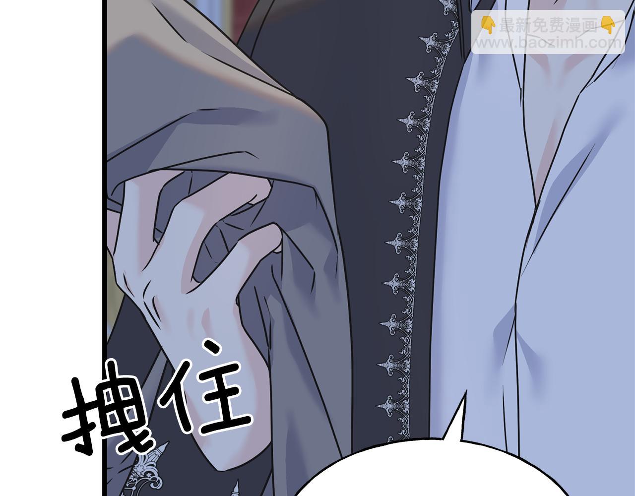 第72话 临行前的告白94