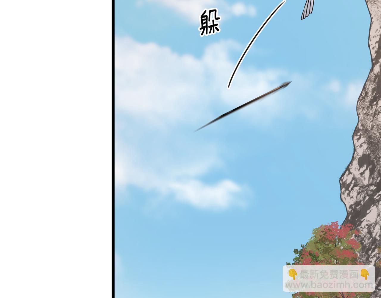 第81话 风平浪静131