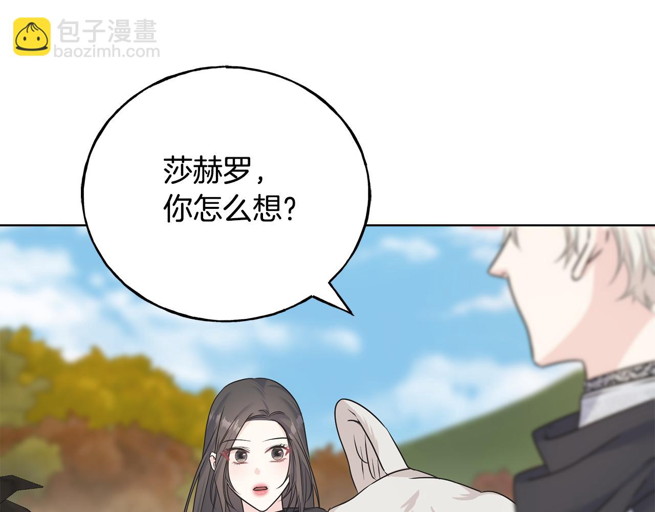 第81话 风平浪静144