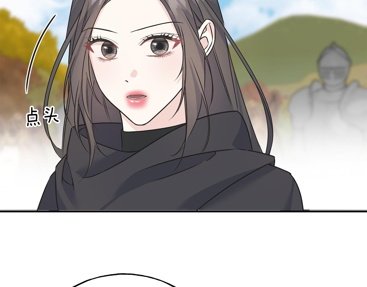 第81话 风平浪静171