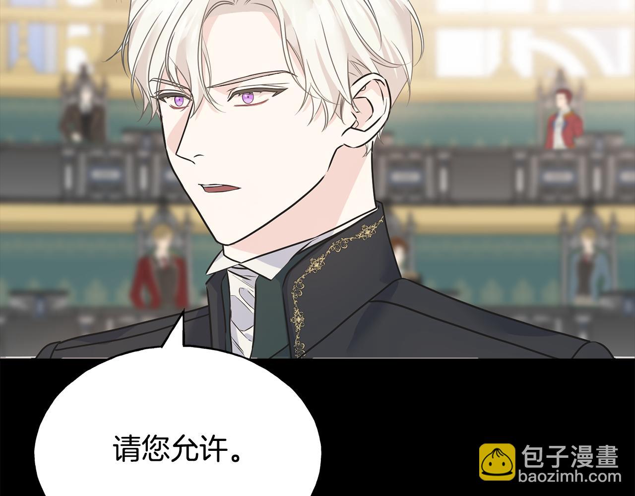 第81话 风平浪静28