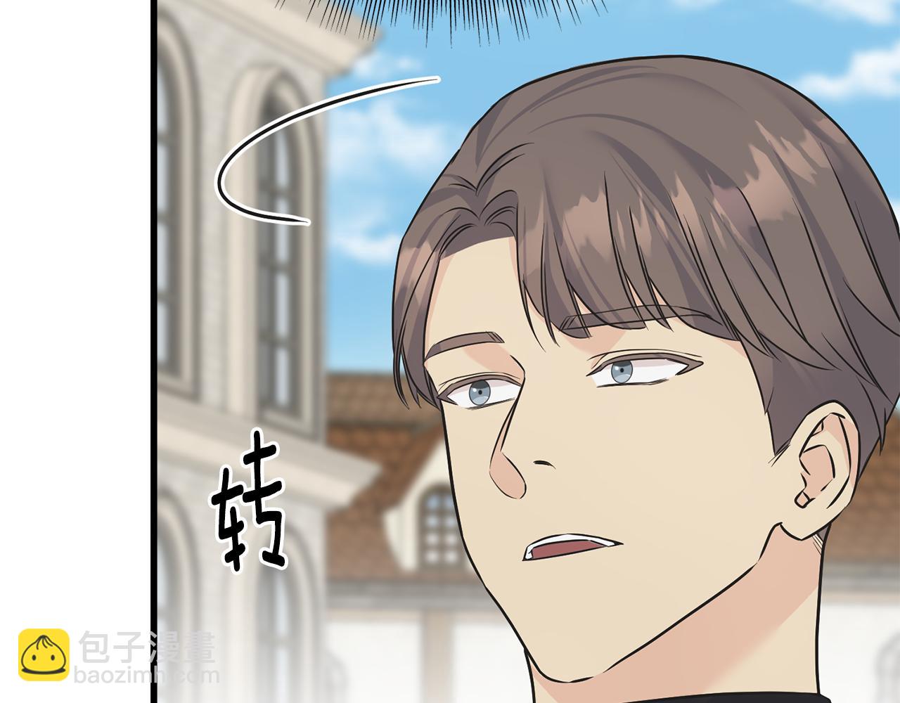 第81话 风平浪静37