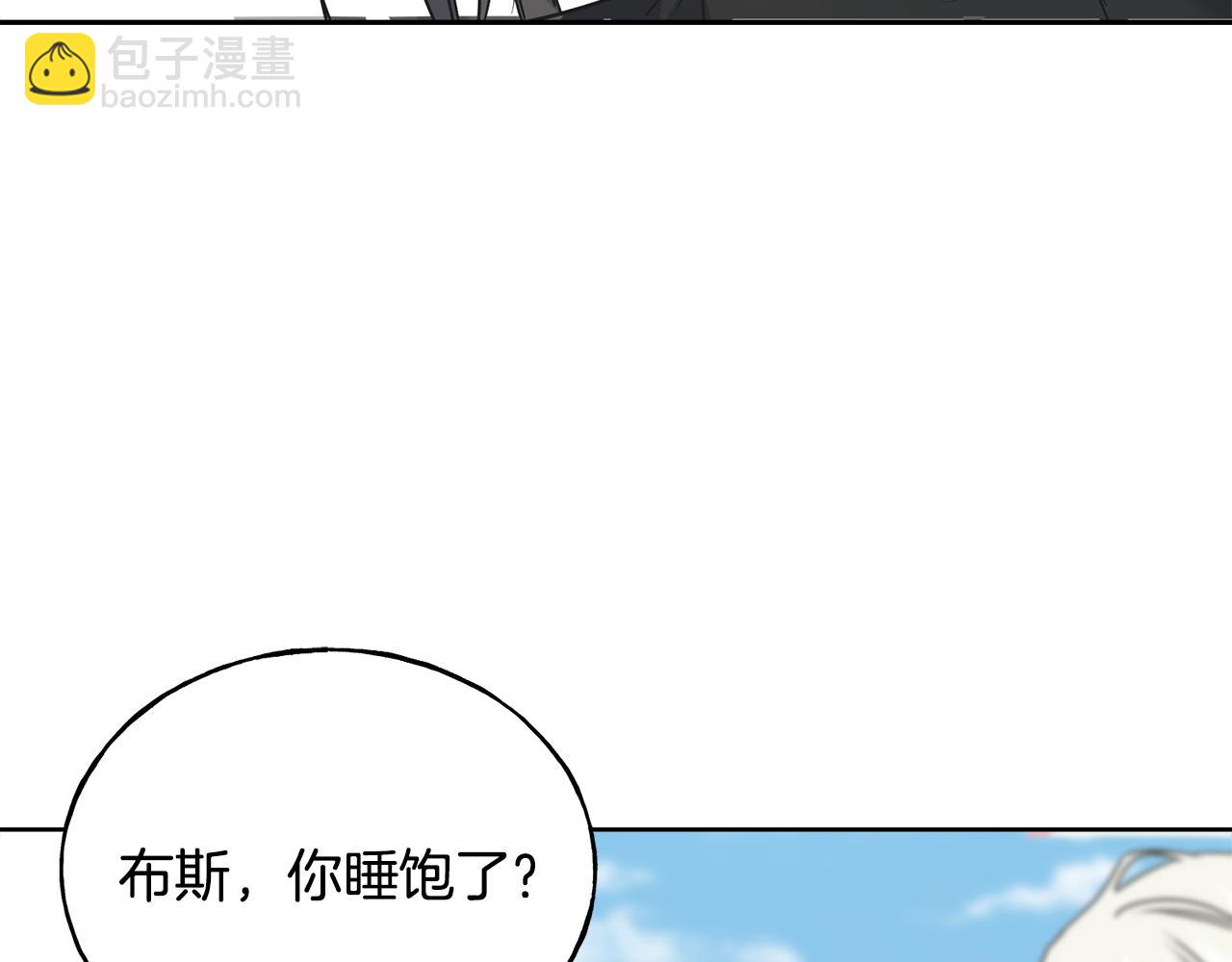 第81话 风平浪静68
