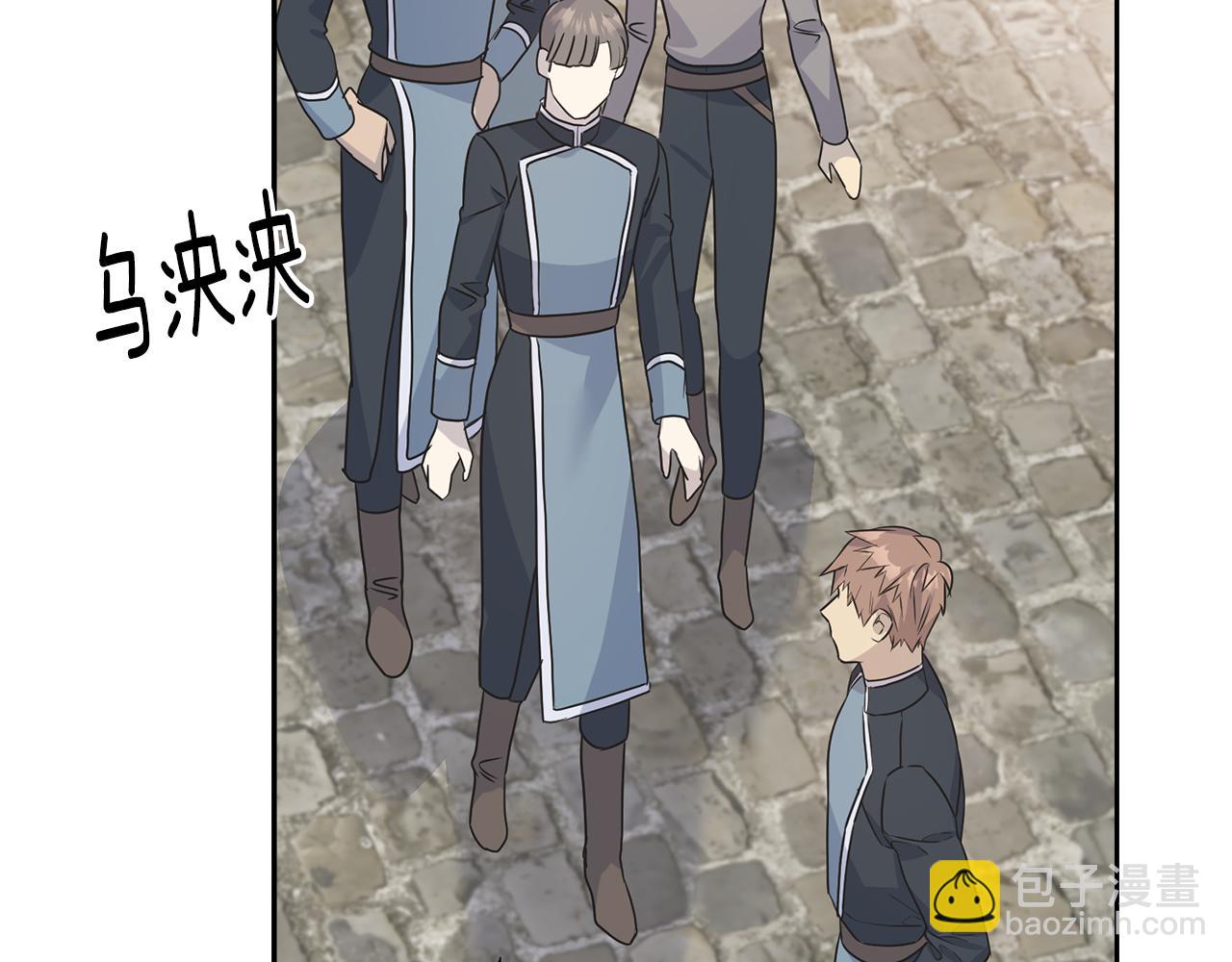第81话 风平浪静9
