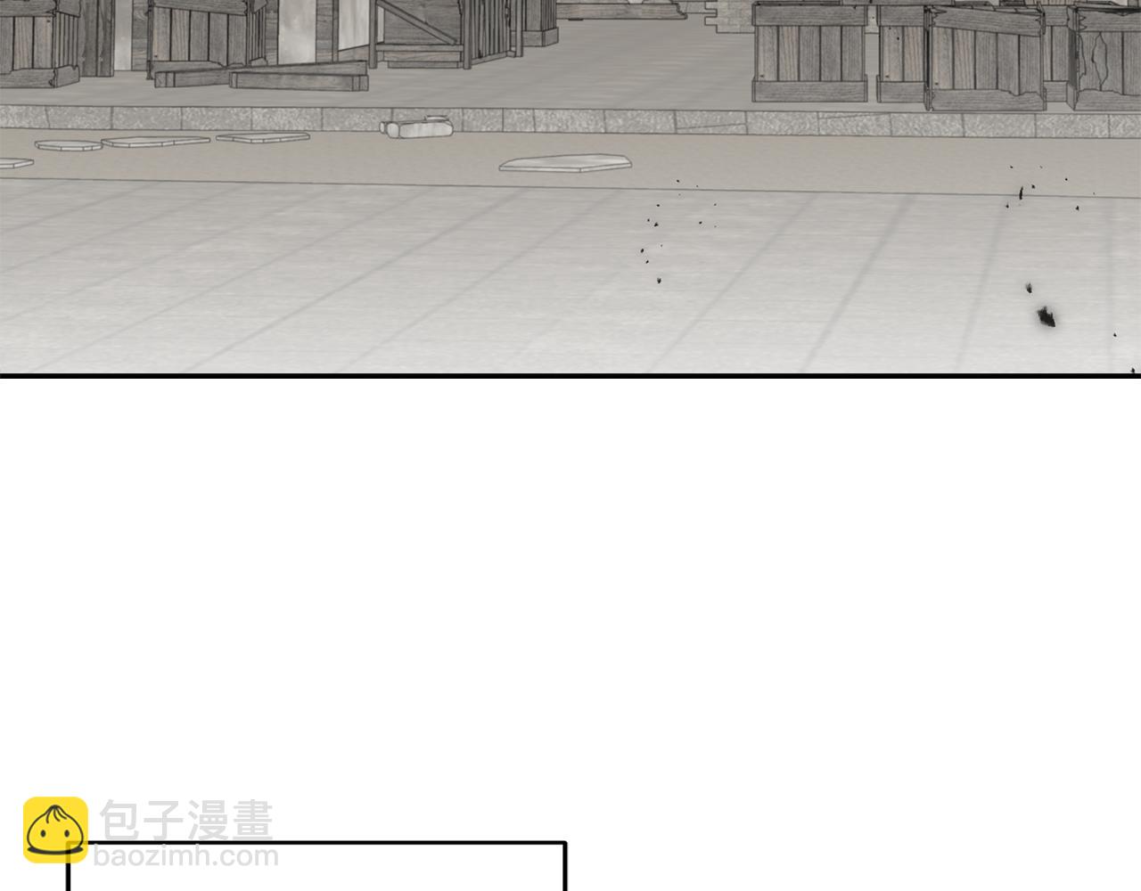 第85话 双向奔赴109