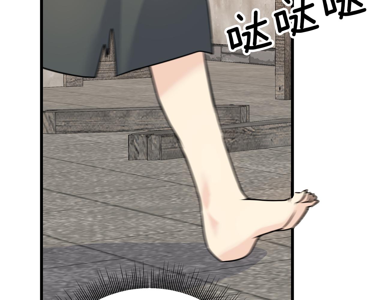 第85话 双向奔赴124