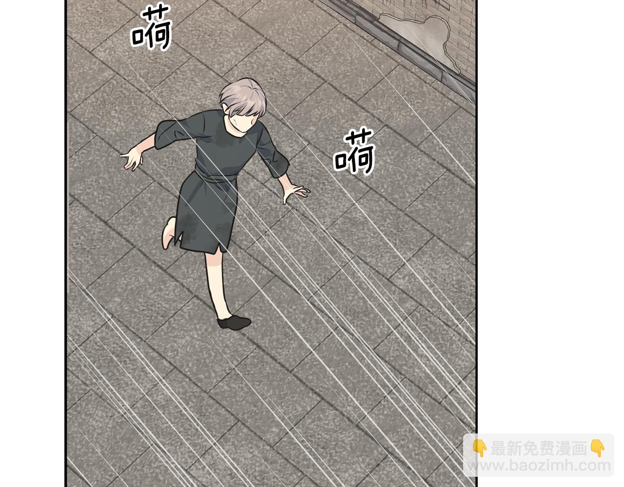 第85话 双向奔赴127