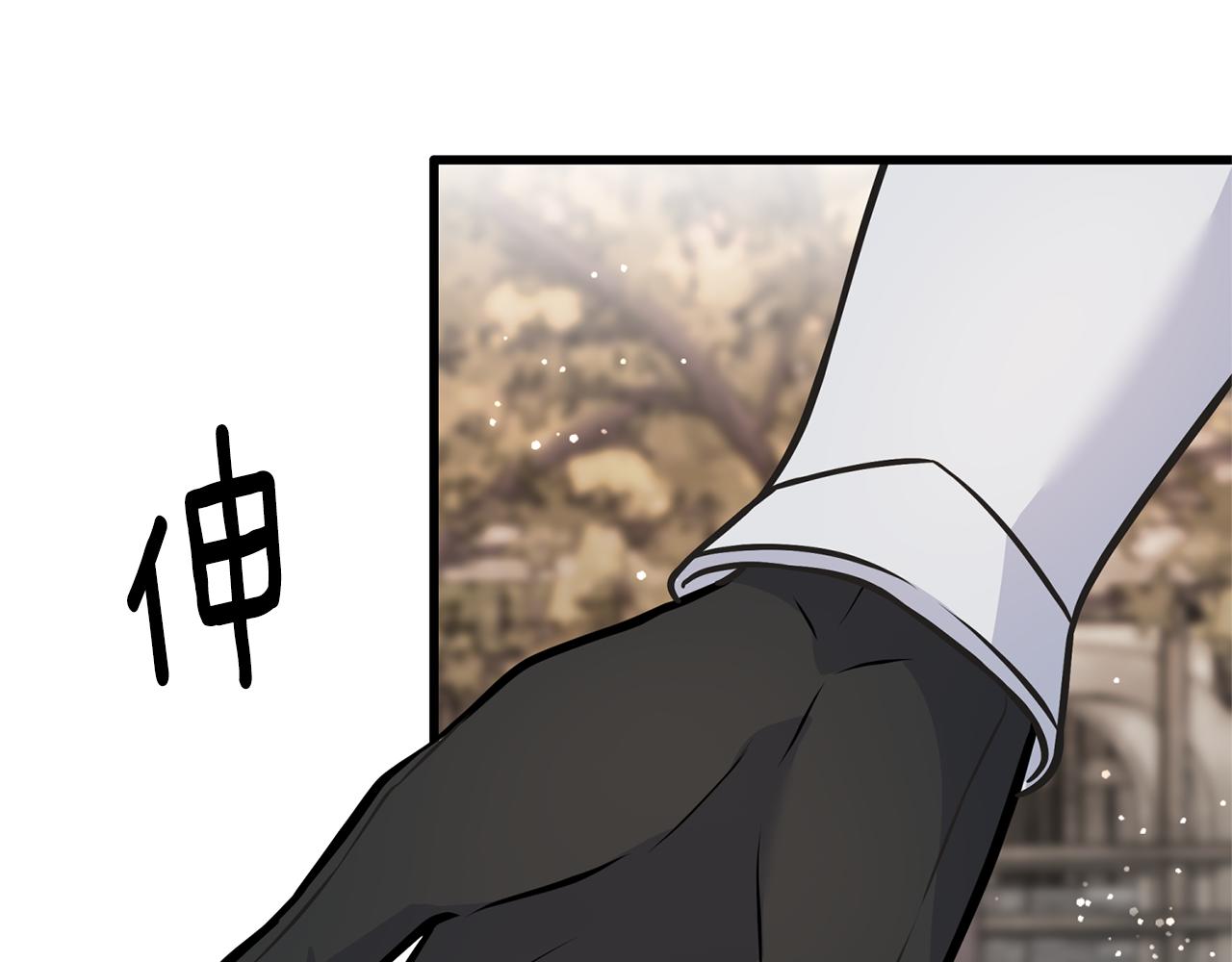第85话 双向奔赴156
