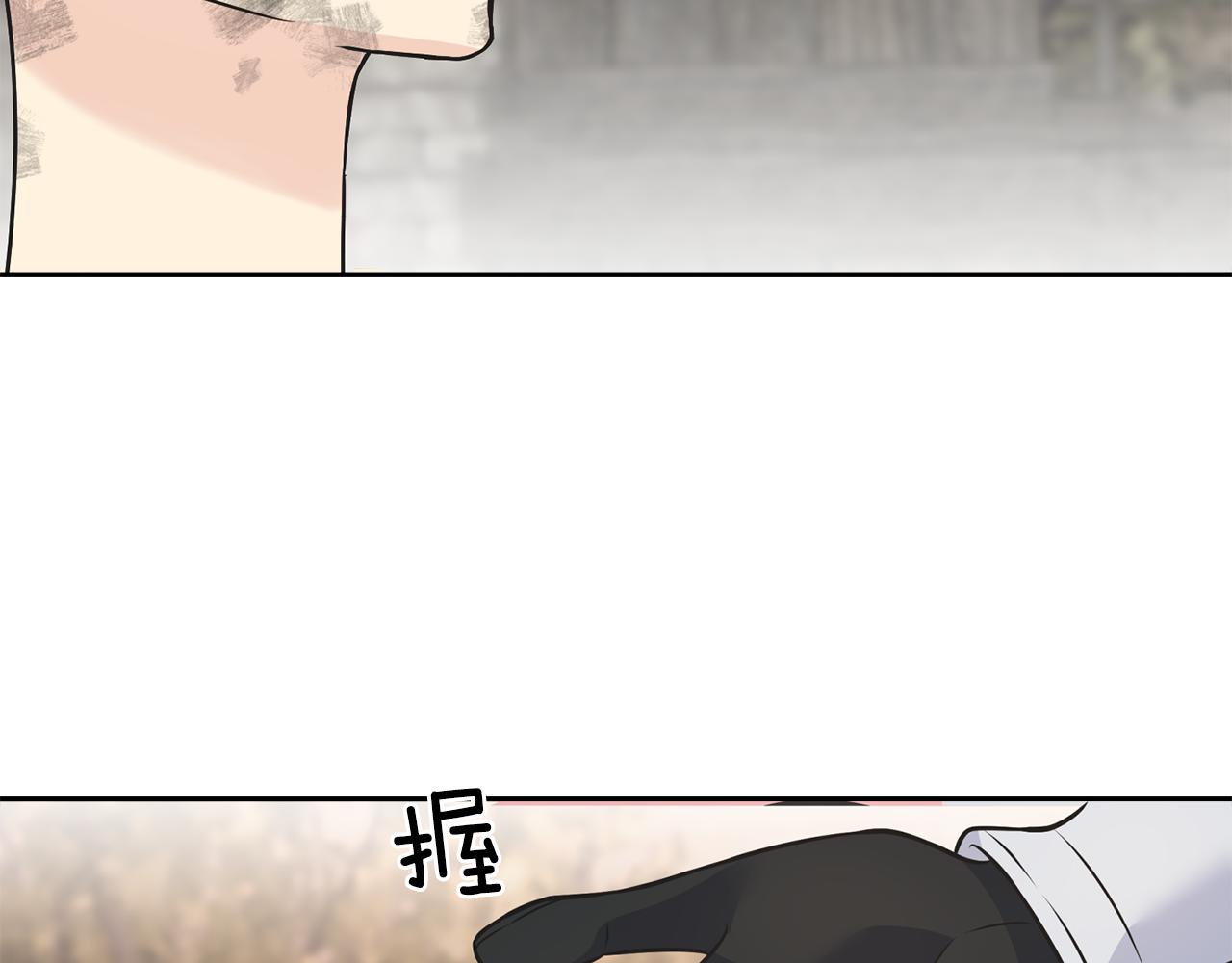 第85话 双向奔赴164