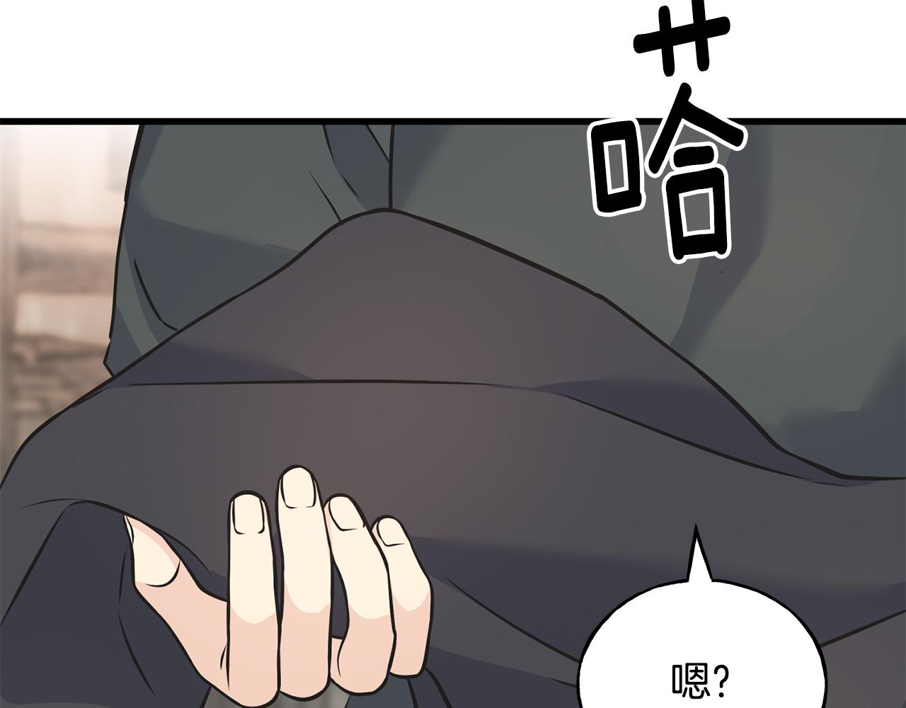 第85话 双向奔赴168