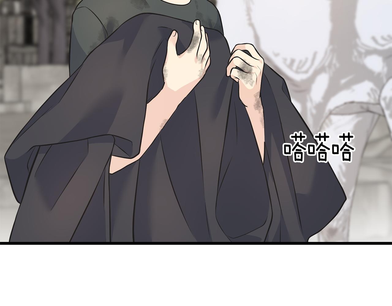 第85话 双向奔赴173