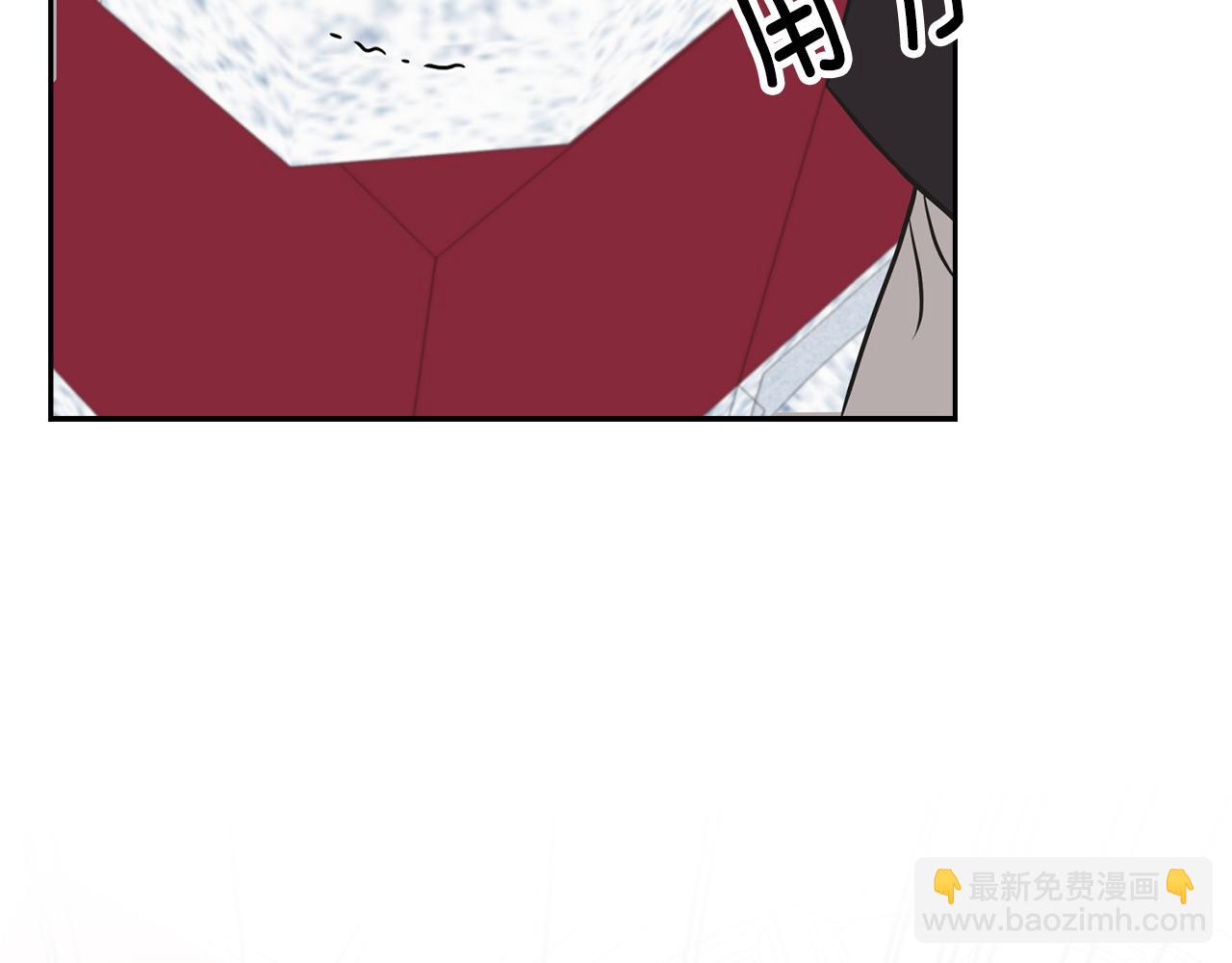 第85话 双向奔赴30