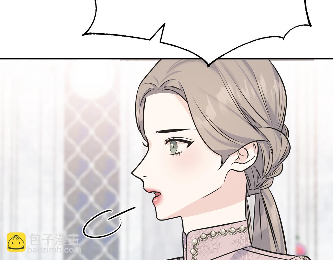 第85话 双向奔赴35