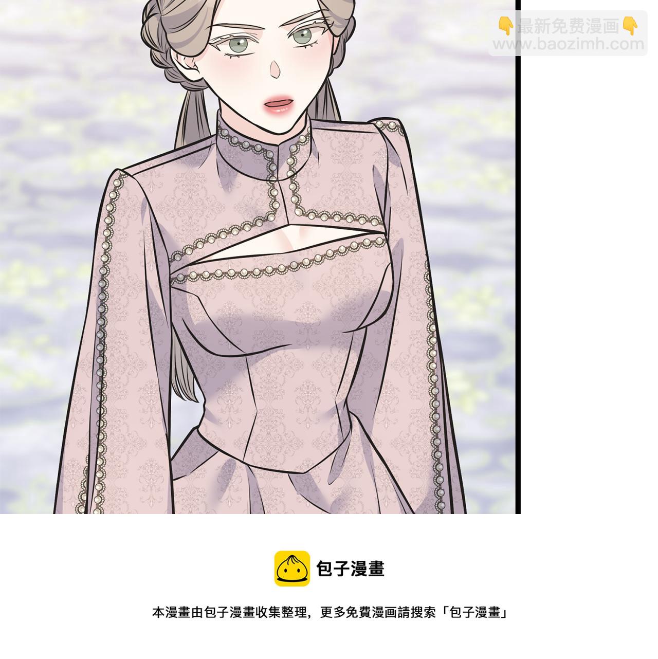 第85话 双向奔赴53