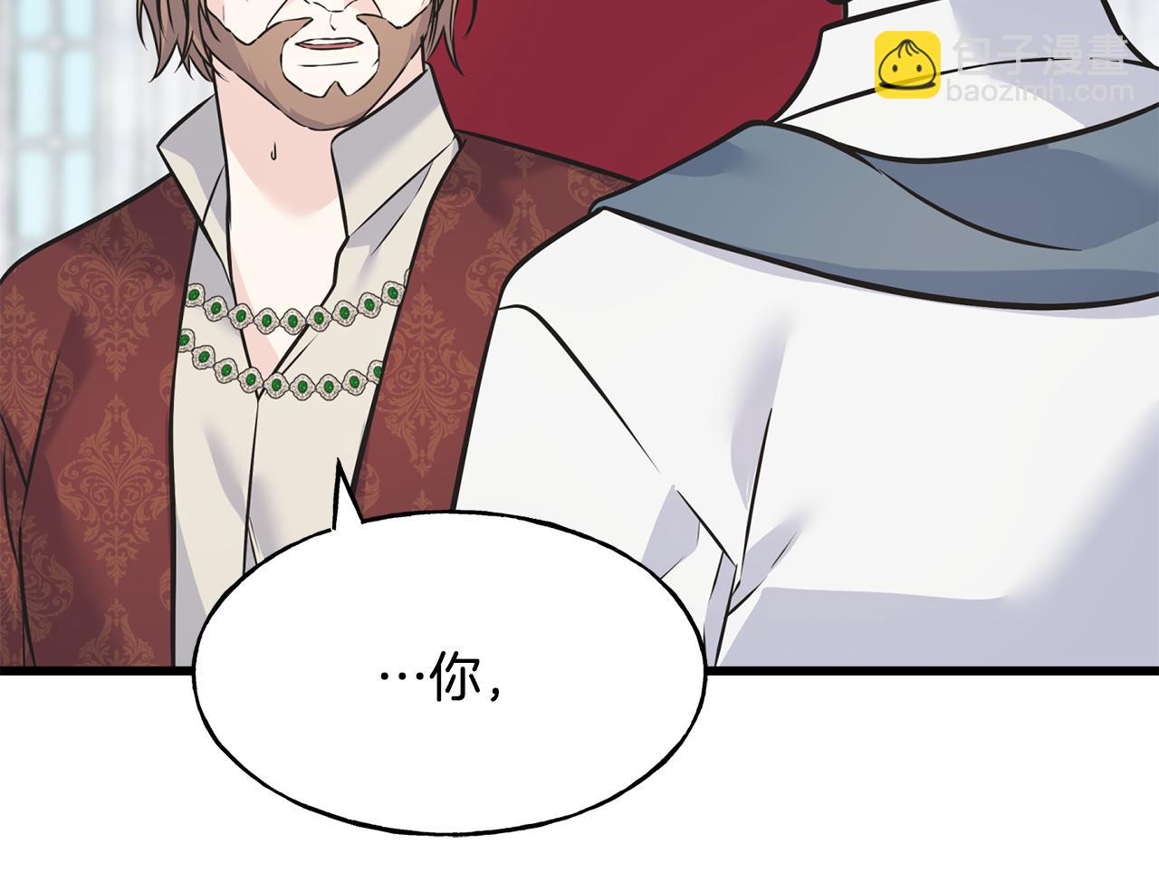 第85话 双向奔赴77