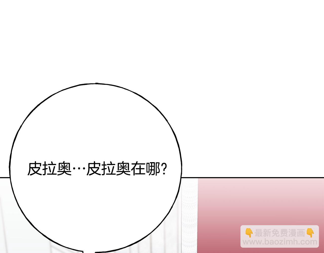 第87话 我方胜利108