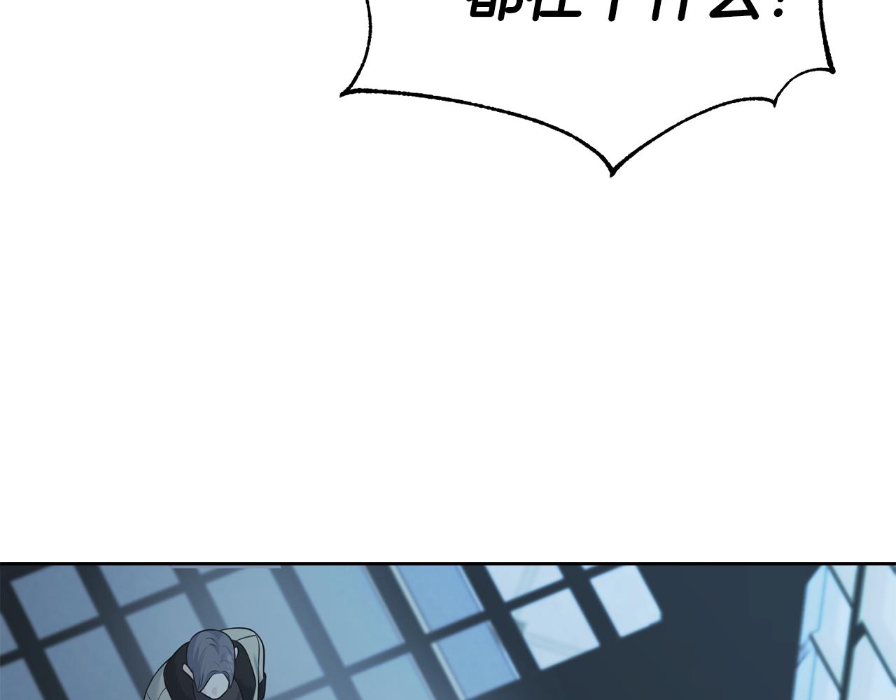 第87话 我方胜利182