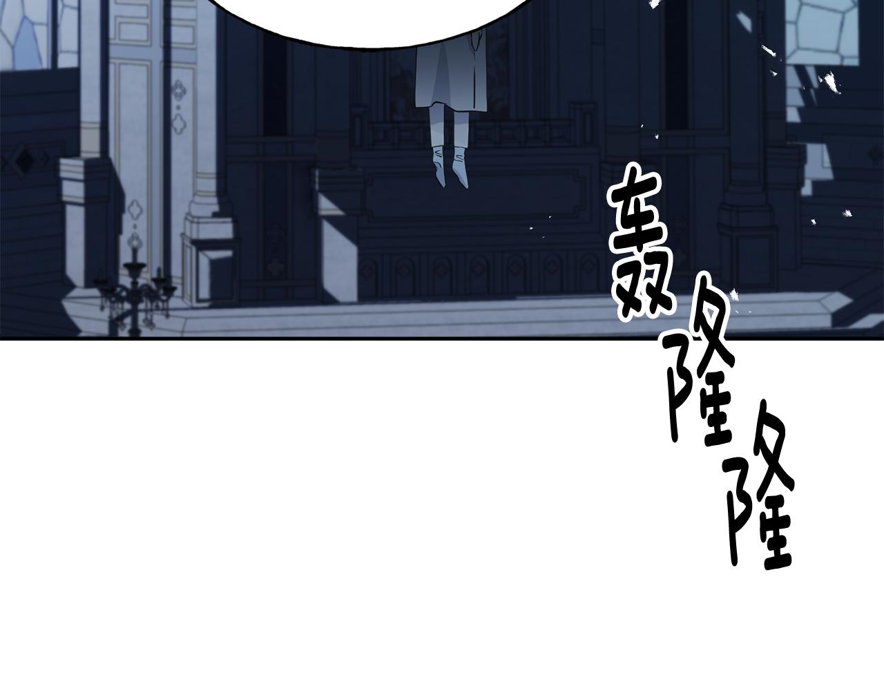第87话 我方胜利191