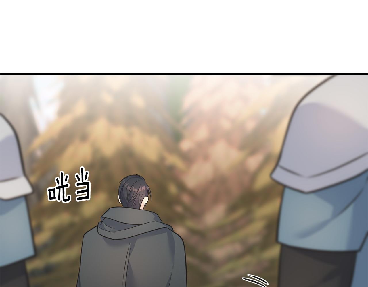 第91话 补给品112