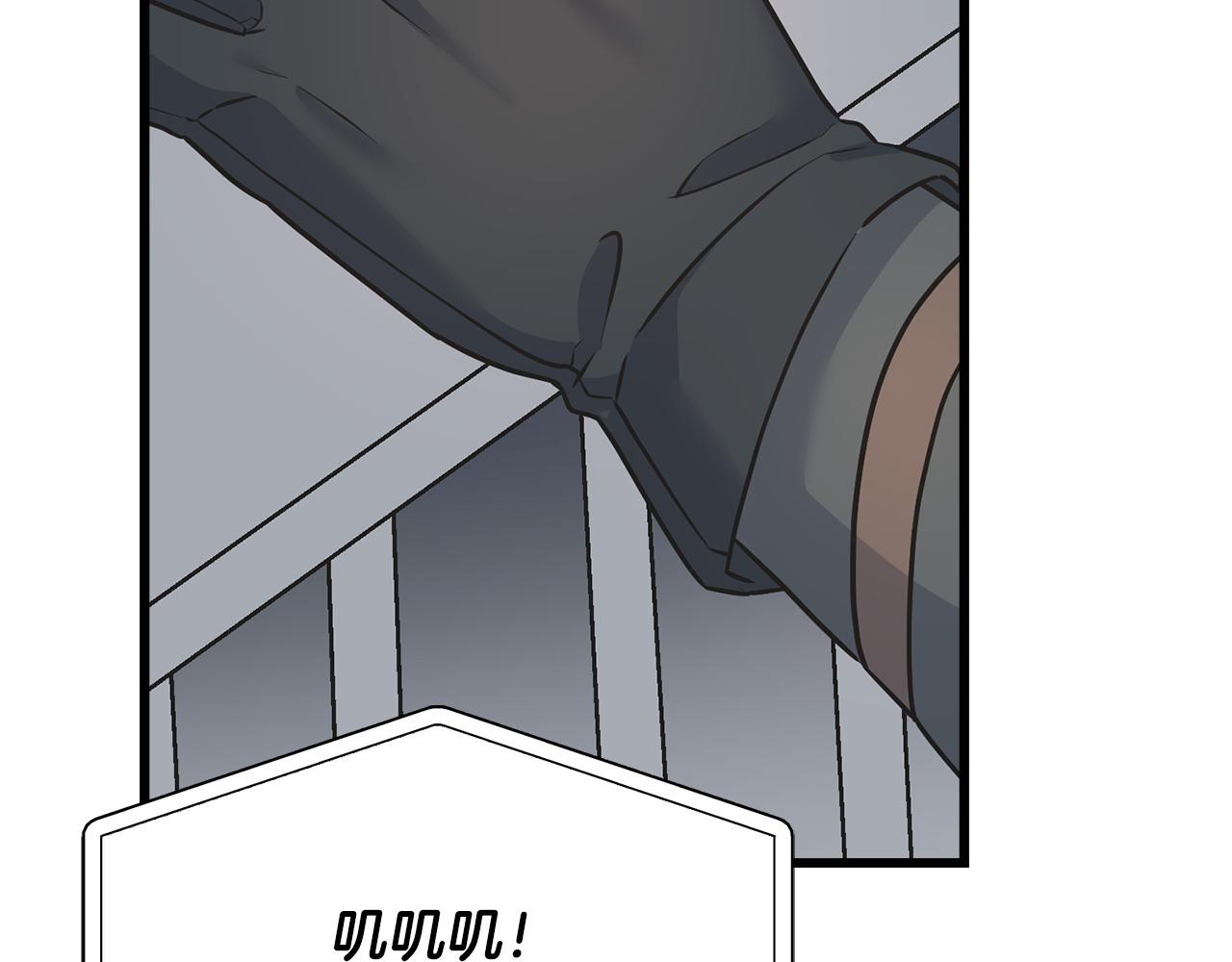 第91话 补给品115
