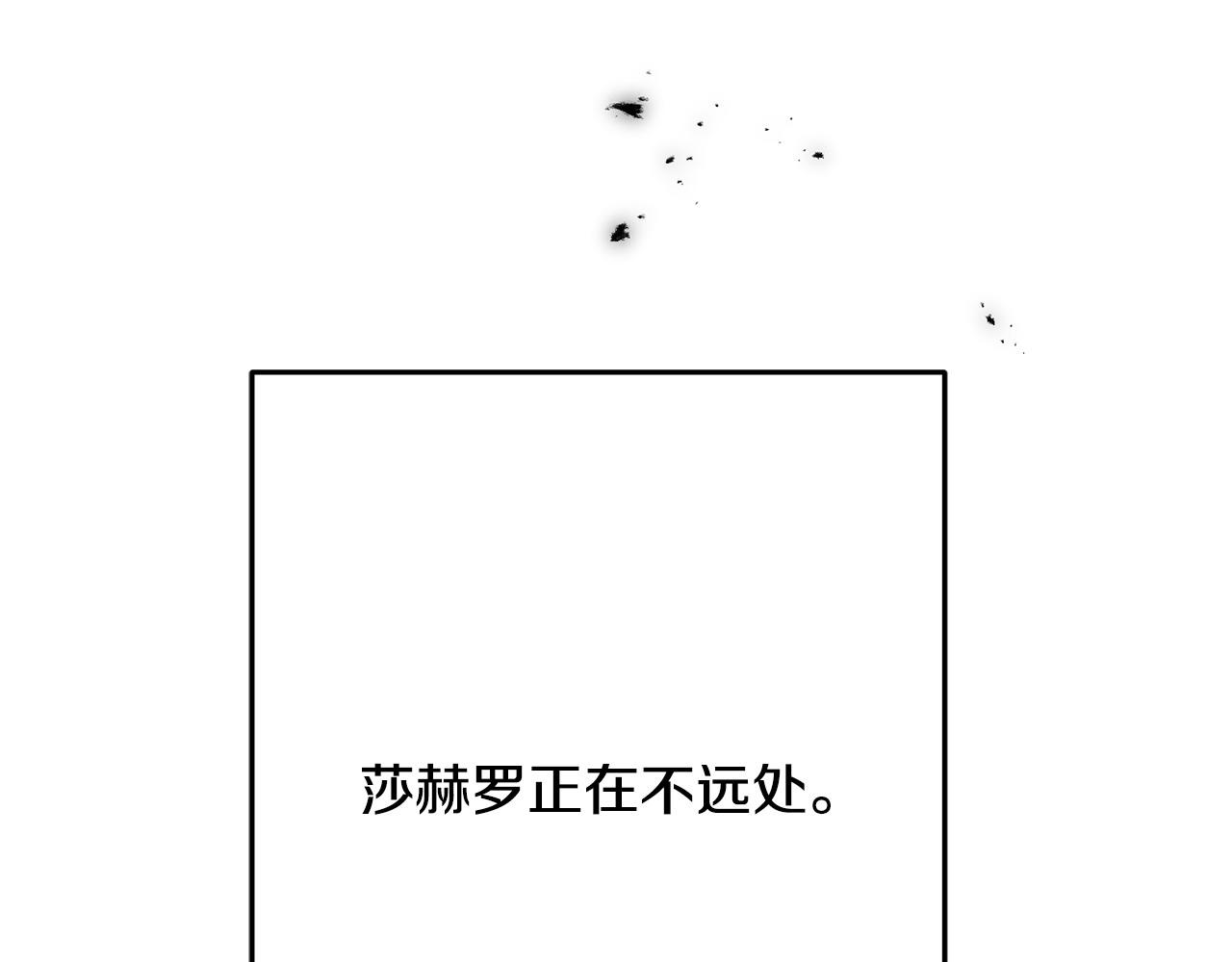 第91话 补给品120