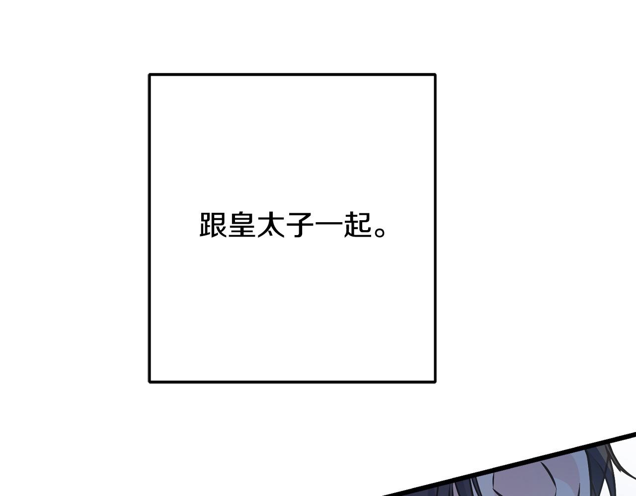第91话 补给品124