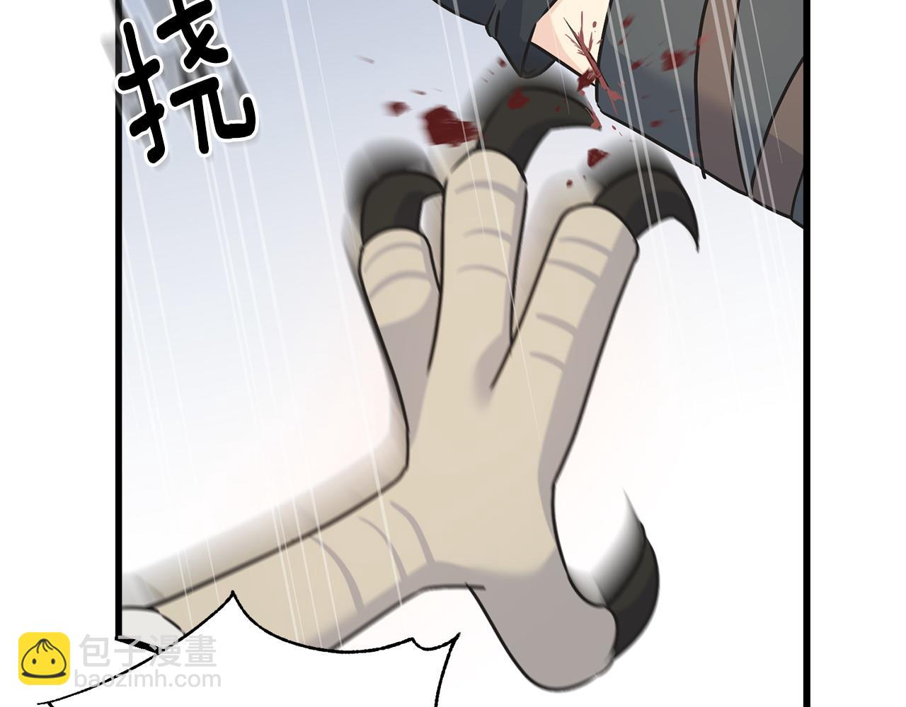 第91话 补给品128