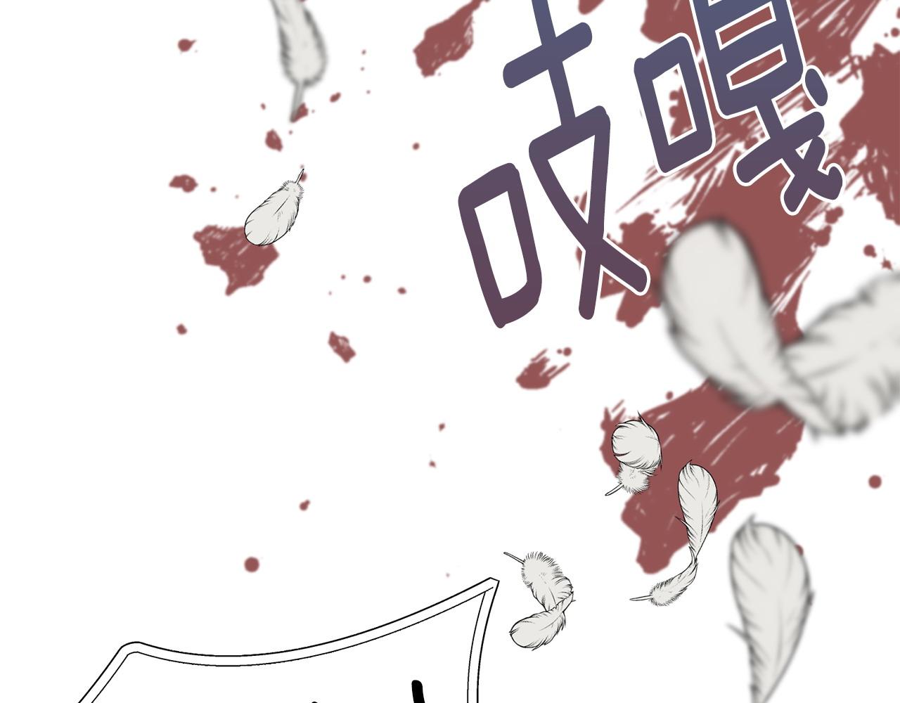 第91话 补给品138