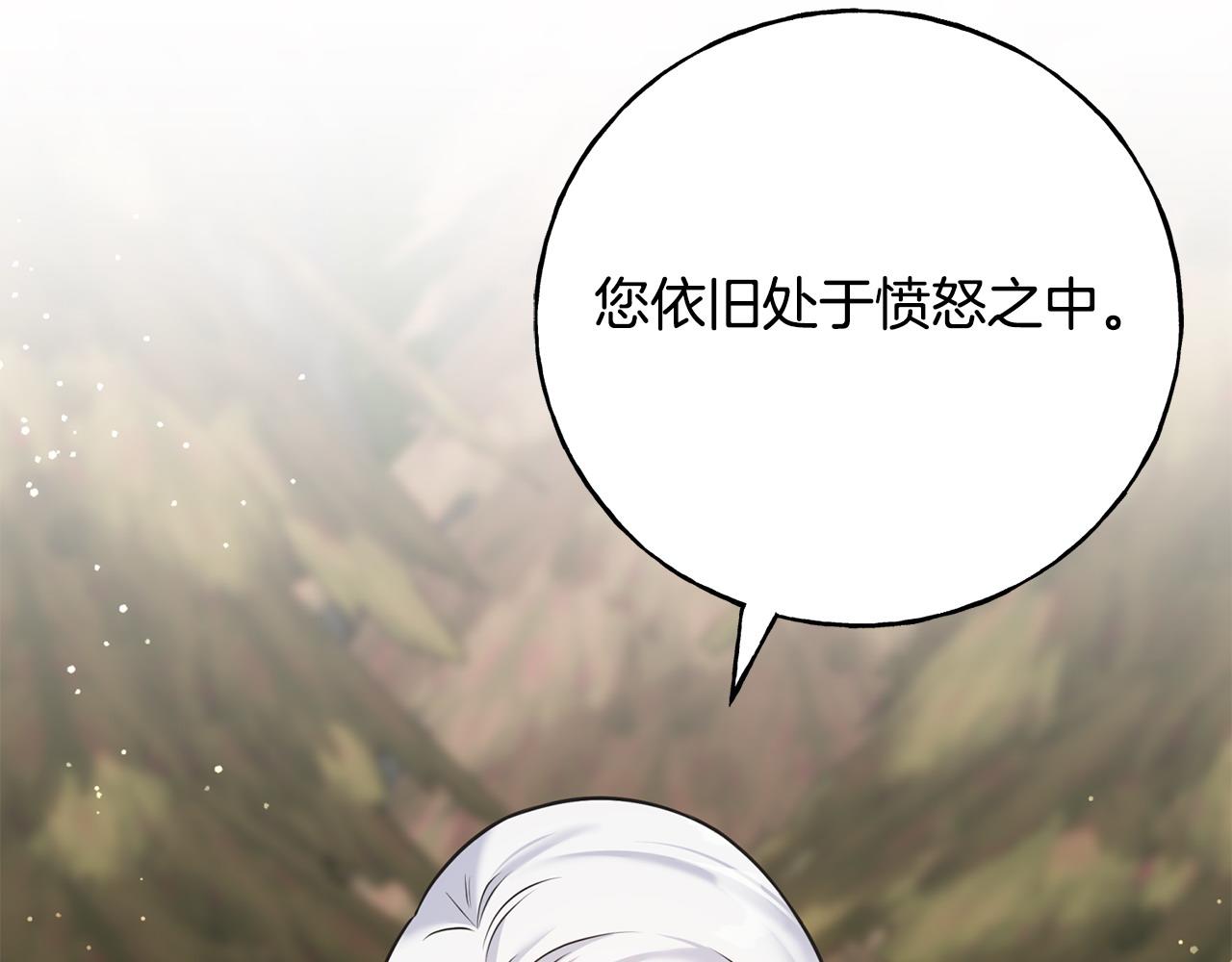 第91话 补给品148